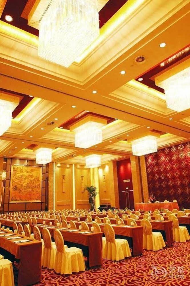 Taihu Bay New Century Hotel Jiangsu Changzhou  Bagian luar foto
